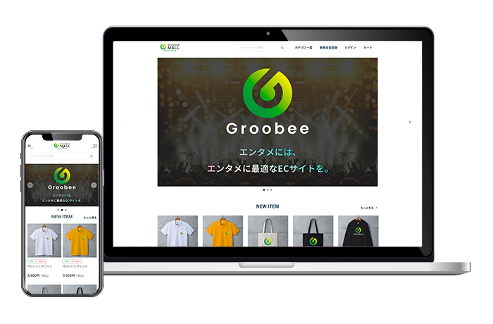 ECサイトオープン作業やデザインもお任せいただき、初めてECを立ち上げる企業様でもご安心いただけます。