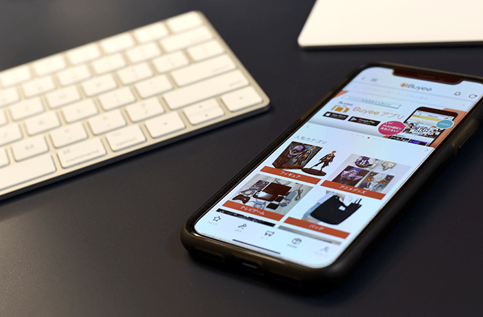弊社グループにて展開している海外向け購入サポートサービス『Buyee Connect』と連携し、直ぐに海外への販売をスタートできます。